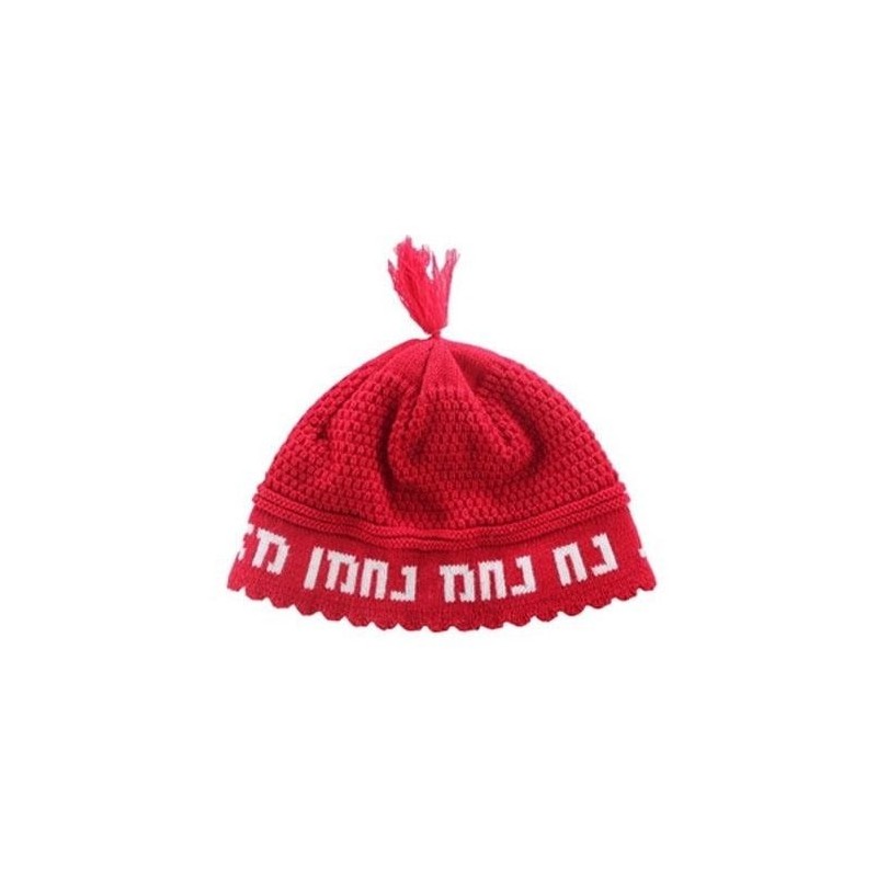 Knitted Kippah - Na Nach Nachman - Red
